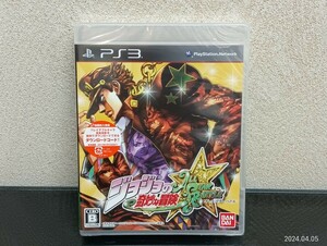 C26　未開封　PS3 ゲームソフト　ジョジョの奇妙な冒険　オールスターバトル　プレイステーション3　プレステ