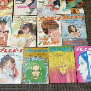 C29 週刊プレイボーイ 1970年〜1989年  昭和45年〜平成元年 29冊 集英社 総合情報誌 武田久美子 小山ルミ 工藤夕貴 女優 の画像5