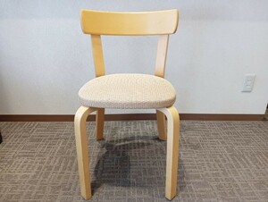 Alvar Aalto アルヴァ アアルト 北欧ヴィンテージ アンティーク フィンランド 椅子 木製 チェア イス