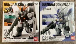 GUNDAM CONVERGE / ν-ガンダム 2個セット