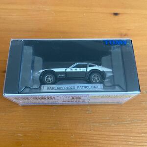 トミカリミテッド トミー ミニカー ダイキャスト NISSAN ニッサン フェアレディ Fairlady 240ZG パトカー 警視庁 1/60