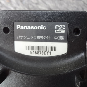 パナソニック ポータブルナビ ゴリラ CN-GP747VD ゴリラアイ搭載 中古 検)Panasonic/Gorillaの画像7