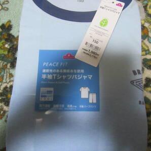 新品PEACEFIT半そでTシャツハーフパンツパジャマ150サイズ2178円を激安500円～接触冷感の画像1