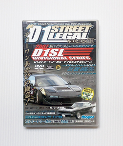 ★D1 STREET LEGAL DVD Vol.10 D1ストリートリーガル DIVISIONAL SERIES NSX NA1 MR2 S15 S14 GC8 Z32 JZZ30 R32 SW20 のむけん ドリフト