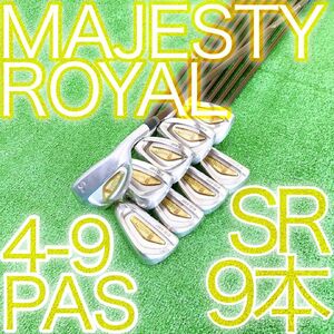 ク22★最高級MAJESTY ROYAL マジェスティロイヤルアイアン9本 SR セット 純正カーボン 日本製 JAPAN 金 GOLD ゴールド MARUMAN マルマン