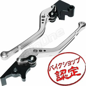 BigOne STD KSR 110 PRO Z125 PRO DトラッカーX Dトラッカー125 KLX250 KLX125 ビレット ブレーキ クラッチ レバー 銀/黒シルバー ブラック