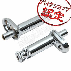 BigOne リプロパーツ R&P XE50 CB50 CS125バリエCM125T TL125Sイーハトーブ CB125 JX K T ウインカー ウィンカー ステー 純正 Type