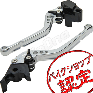 BigOne STD ゼファー750 ZRXⅡ ゼファーχ ZR-7 ZXR250R ZXR400R W800 ZX-9R ビレット ブレーキ クラッチ レバー 黒/銀 ブラック シルバー