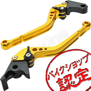 BigOne STD CB400SF CB400 スーパーボルドール VTR250 VTR-F NC700X NC700S ビレット ブレーキ クラッチ レバー 金/黒 ゴールド ブラック