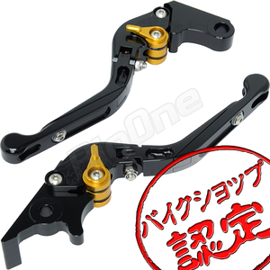 BigOne 可倒 CBR250R MC41 GROM グロム JC61 JC75 JC92 CB250R MC52 ビレット ブレーキ クラッチ レバー 黒/金 ブラック ゴールド