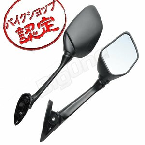 BigOne 純正 Type YZF-R25 YZFR25 R25 JBK-RG10J YZF-R3 YZFR3 R3 EBL-RH07J カウル ミラー 黒 ブラック