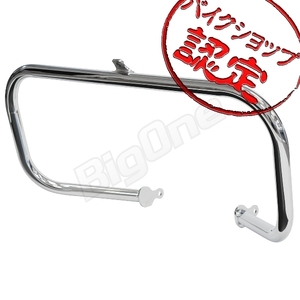 Дизайн Бигоне и надежный оба Flhr Road King Flhrc Road King Classic Flhx Street Glide Glide Guard Bumper