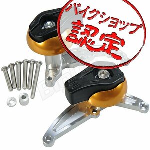 Bigone Cospa Good CBR600RR PC40 Sweer Slider Slider Slider рама рамы Crame Crash Pat Pater Gold Gold