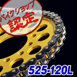 BigOne 世界No.1メーカー KMC Ninja1000 GSX-R1000 CBR600RR YZF-R6 VFR750R CBR600F NT650 ブロス GSR750 ZX9R チェーン Black 525-120L