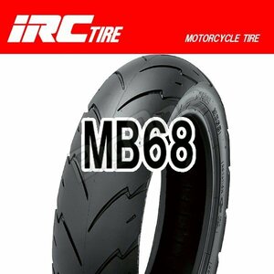 IRC MB68 ZZ 100/80-12 56J TL 100-80-12 フロント タイヤ 前輪