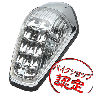 BigOne 専用設計 VTX1800 SC46 リボルバー Type LED ブレーキ テール ランプ ライト クリア