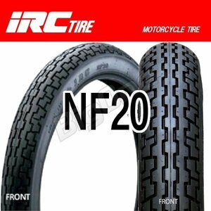 IRC NF20 GS125E MBX80 RZ125S AR125S 2.75-18 4PR WT フロント タイヤ 前輪