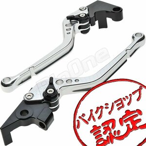 BigOne STD FZ6-N FZ6-NS FZ6-S FAZER FZ6-SAHG FZ6-SS FZ1-S FZ1-Nフェザー ビレット ブレーキ クラッチ レバー 銀/黒 シルバー ブラック