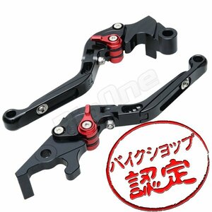 BigOne 可倒 YZF-R25 YZF-R3 YZFR25 YZFR3 MT-25 MT-03 MT25 MT03 ビレット ブレーキ クラッチ レバー 黒/赤 ブラック レッド