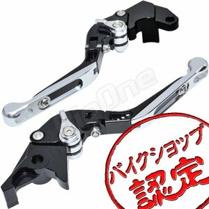 BigOne 可倒 GSXR600 GSR600 GSR400 GSR750 TL1000S GSXR1000バンディット400 ビレット ブレーキ クラッチ レバー 黒/銀 ブラック シルバー