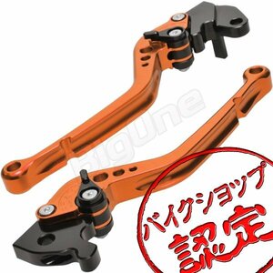 BigOne STD YZF-R15 2PB1 '12-'16 ビレット ブレーキ クラッチ レバー 橙/黒 オレンジ ブラック