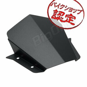 BigOne 効果あり MT-09 MT-09 ABS MT-9 MT09 MT9 アルミ ショート スクリーン ウインド シールド メーター バイザー スポーツ 黒 ブラック