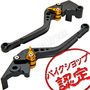 BigOne STD Ninja250R Ninja250 Ninja250SL Z250 250TR KLX125 Dトラッカー125 ビレット ブレーキ クラッチ レバー 黒/金ブラック ゴールド