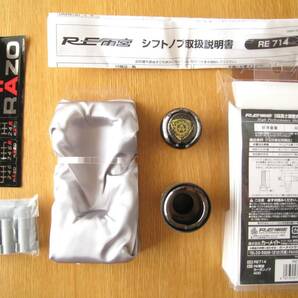 即決！極美品！絶版！RE雨宮シフトノブ 箱・取説付 FD3S FC3S RX-7 SE3P RX-8 ロータリー アンフィニの画像1