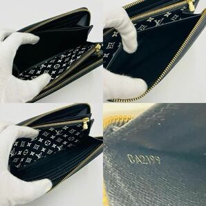 1円【極美品/限定】LOUIS VUITTON ルイヴィトン ジャイアント ジャングル モノグラム 長財布 ウォレット ラウンド ジッピー レザー メンズの画像10