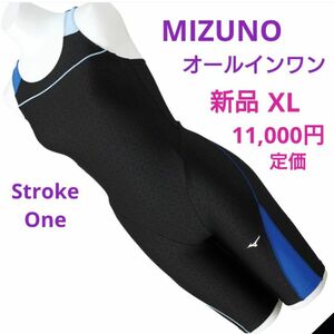 新品 MIZUNO ミズノ 競泳水着 オールインワン XL ストロークワン 撥水プリント パッド付き