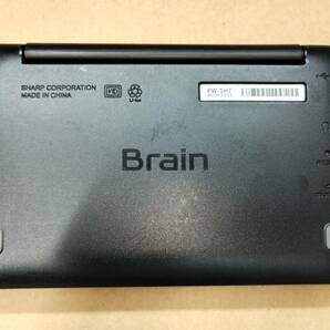 【USED】 NH2402 SHARP シャープ 電子辞書 Brain PW-SH7 本体のみ ブラックの画像2