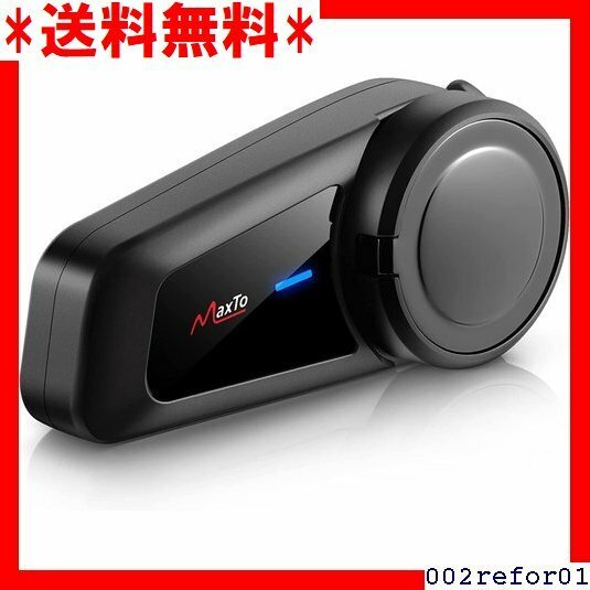 人気商品 Maxto 音楽/通話/FMラジオ 防水 6人同時通話 稼働12時間 bluetoo ヘルメット バイクインカム 40