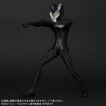 エクスプラス　大怪獣シリーズ　メフィラス(シン・ウルトラマン)　X-PLUS 　リック限定_画像3