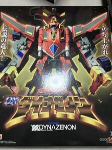 中古訳あり THE合体 合体竜人 DXダイナゼノン SSSS.DYNAZENON(ダイナゼノン) 完成品 グッドスマイルカンパニー グリッドマンユニバース