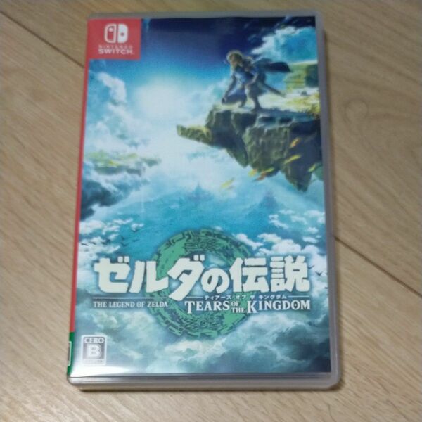 ゼルダの伝説 ティアーズ オブ ザ キングダム