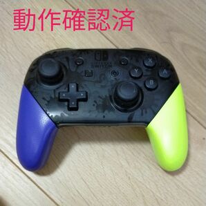 Switch プロコン スプラトゥーン3エディション