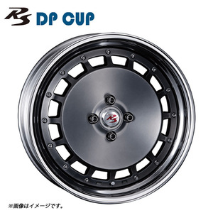 送料無料 クリムソン RS DP CUP Low Disk 16/17inch 8.5J-16 +53～3 4H-100 【1本単品 新品】