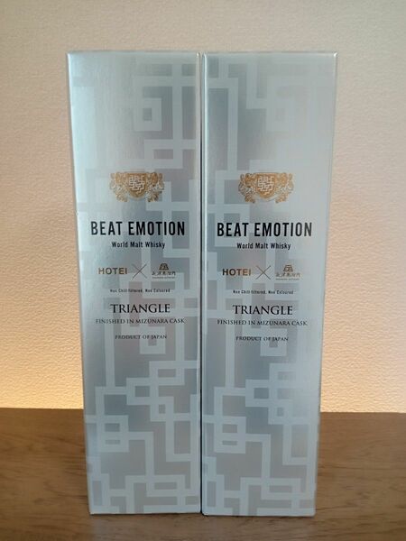 BEAT EMOTION　TRIANGLE　700ml　2本　長濱蒸溜所