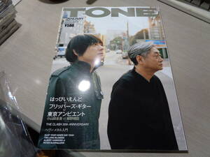 YMO関連誌特集/トーン TONE 2007年 No.7/小山田圭吾VS.細野晴臣:はっぴいえんど≫フリッパーズ・ギター≫東京アンビエント