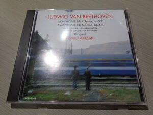 明崎富美雄,FUMIO AKIZAKI,TRANSILVANIA PHILHARMONIKER,STAATS ORCHESTER IN SIBIU*/BEETHOVEN:SYMPHONIE NR.7,NR.5*(LMCD-1548