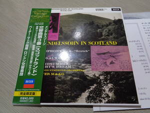 PETER MAAG,LONDON SYMPHONY/MENDELSSOHN:SYMPHONY NO.3 SCOTCH etc.(2004 JAPAN/DECCA:UCCD-9189 LIMITED EDITION PAPER SLEEVE MINT CD