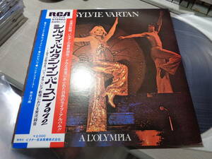 シルヴィ・バルタン,SYLVIE VARTAN/A L'OLYMPIA(JAPAN/RCA:RCA-6088 NM LP with Obi