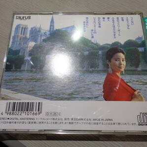 テレサ・テン/トップ・テン(1987 JAPAN/taurus:30TX-1076 OUT OF PRINT CD with Obi/1A5 TO STAMPER/TERESA TENG,TOP TEN/鄧麗君の画像3