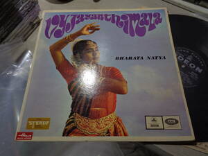 ビージャヤンティマラ,VYJAYANTHIMALA/BHARATA NATYA(INDIA/ODEON:SMOCE-2005 STEREO BLACK/SILVER LABEL ORIGINAL LP/105-1,106-1