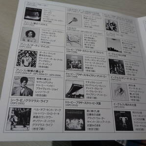 PRINCE,SHEILA E.,CHICAGO,THE DOOBIE BROTHERS,EAGLES,FOREIGNER & LED ZEPPELIN/FOREVER YOUNG SERIES(JAPAN/WB:PSCD-14 PROMO ONLY CDの画像3