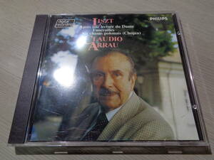 西ドイツ青盤/アラウ,CLAUDIO ARRAU/PLAYS LISZT(WEST GERMANY/PHILIPS:411 055-2 FIRST PRESSING BLUE FACE CD/SPECIAL CUSTOM FOR AUDIO