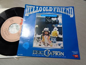 エリック・クラプトン/ハロー・オールド・フレンド(1976 JAPAN/RSO:DWQ 6021 7” EP/ERIC CLAPTON,HELLO OLD FRIEND,ALL OUR PAST TIME