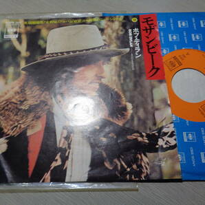 ボブ・ディラン/モザンビーク,オー・シスター(1976 JAPAN/CBS SONY:SOPB-360 NNM 7” EP/1A2 STAMPER/BOB DYLAN,MOZAMBIQUE,OH! SISTERの画像1