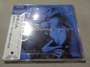 未開封/マドンナ,MADONNA/RESCUE ME ALTERNATE MIX(1997 JAPAN/SIRE:WPCR-1508 COLLECTORS SERIES STILL-SEALED 5” MAXI CD