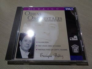 エンリケ・バティス,ENRIQUE BATIZ,ORQUESTA SINFONICA DEL ESTADO DE MEXICO/RODRIGO:PAVANA REAL etc.(MEXICO CD EMX 2249